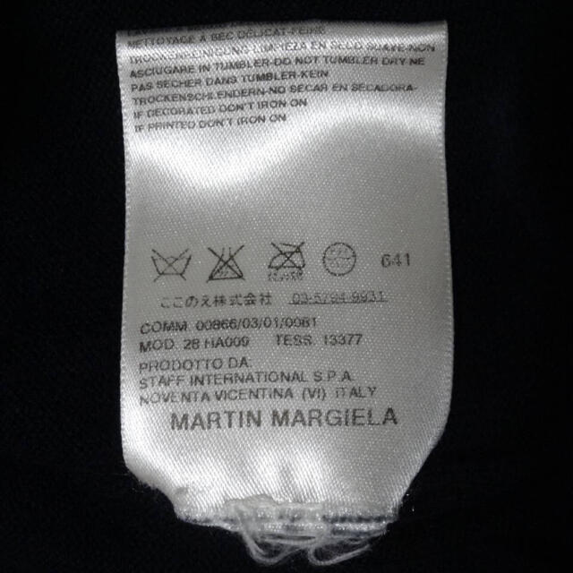 Maison Martin Margiela(マルタンマルジェラ)のマルジェラ ニット ここのえ margiela エルボーパッチ   メンズのトップス(ニット/セーター)の商品写真