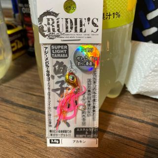 ルーディーズ(RUDIES)のルーディーズ金子ラバー(ルアー用品)