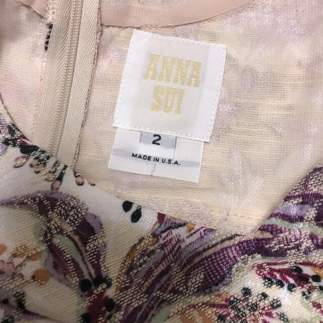 ANNA SUI(アナスイ)のANNA SUIワンピース レディースのワンピース(ひざ丈ワンピース)の商品写真