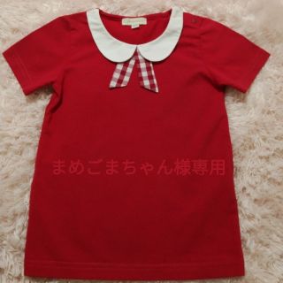 まめごまちゃん様専用　パンパンチュチュ　半袖トップス　2点おまとめ(Tシャツ/カットソー)