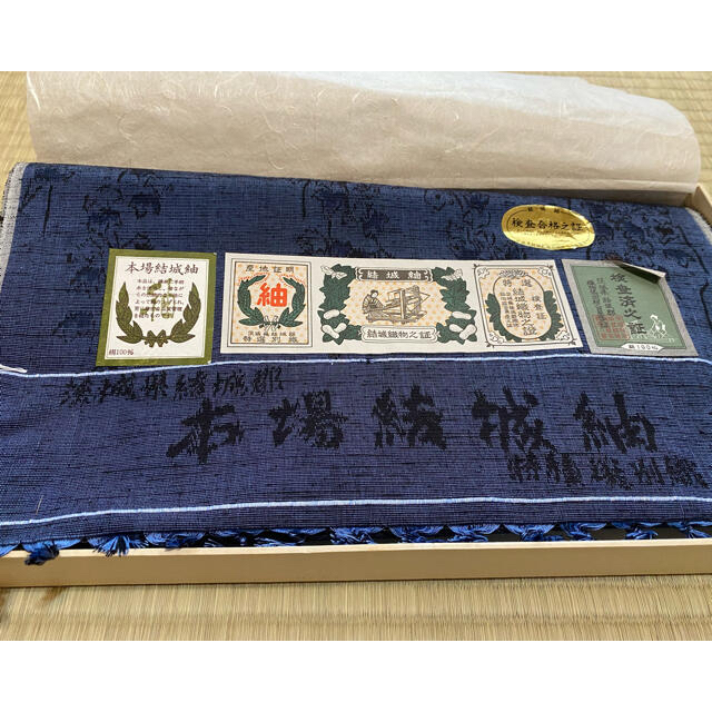 茨城県結城郡 結城紬 反物 | jurnaluljuridic.md