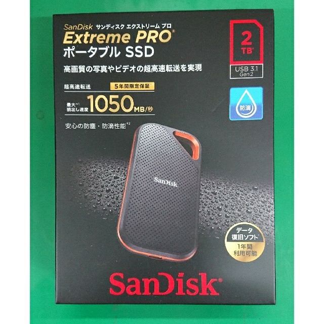 PC周辺機器【新品】サンディスク ポータブルSSD 2TB