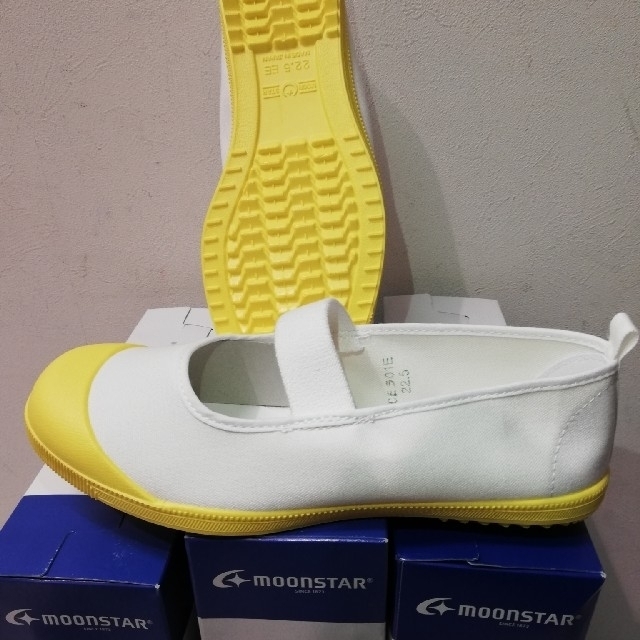 MOONSTAR (ムーンスター)の新品上履き/ムーンスター／アルファスクールカラー20,0 キッズ/ベビー/マタニティのキッズ靴/シューズ(15cm~)(スクールシューズ/上履き)の商品写真