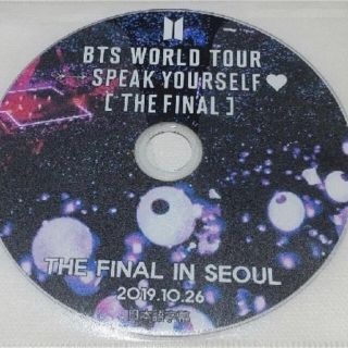 ボウダンショウネンダン(防弾少年団(BTS))のBTS SPEAK YOURSELF THE FINAL(アイドルグッズ)