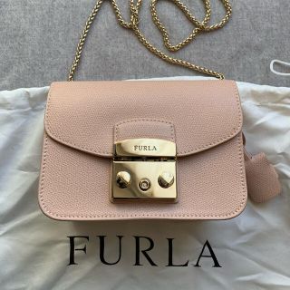 フルラ(Furla)のFURLA メトロポリス　チェーンバッグ　薄ピンク(ショルダーバッグ)