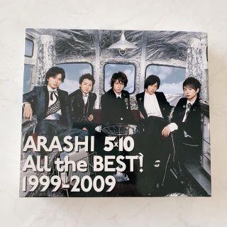 値下げ！嵐CD アルバム5×10 初回限定盤(ポップス/ロック(邦楽))