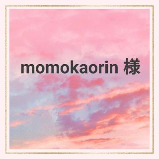 【momokaorin 様専用】6点おまとめ(Androidケース)