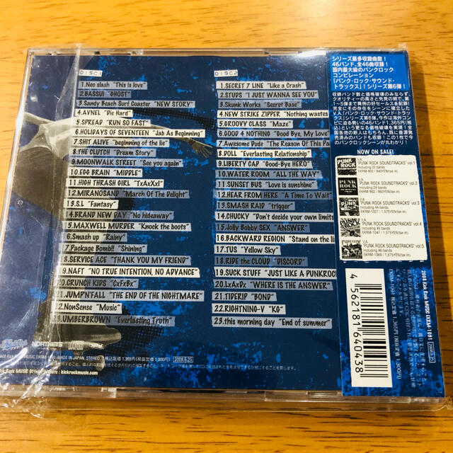 CHUCKY LiSA インディーズ CD | www.unimac.az