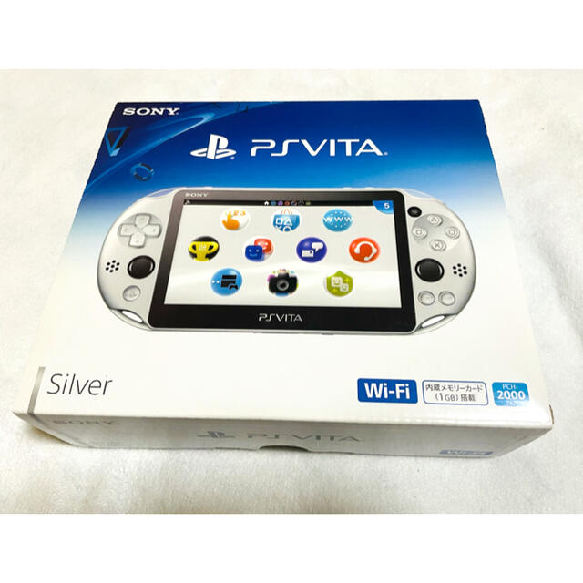 ☆本体未使用品☆ PSVita PCH-2000 ZA25 シルバー 希少品