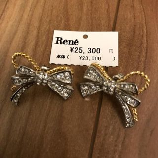 ルネ(René)の【新品】ルネ　リボン　ピアス(ピアス)