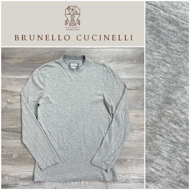 BRUNELLO CUCINELLI(ブルネロクチネリ)のブルネロクチネリ　ハイネックニット＋カットソー メンズのトップス(カーディガン)の商品写真