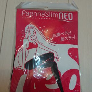 パエンナスリムneo(エクササイズ用品)