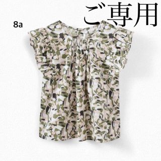 ボンポワン(Bonpoint)の【myry様 ご専用】ボンポワン S01 ブラウス 8a(Tシャツ/カットソー)