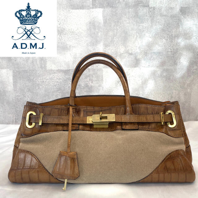A.D.M.J】エーディーエムジェー ハンドバッグ レザー クロコ型押し 金具-