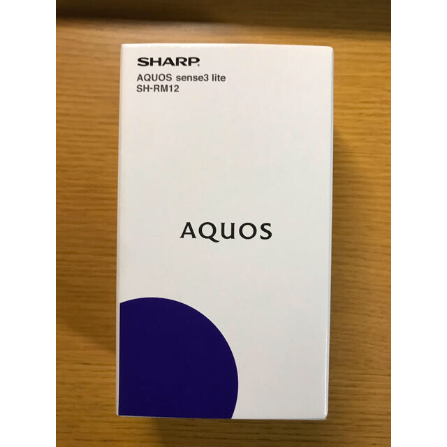 スマートフォン本体AQUOS sense3 lite SH-RM12【美品】