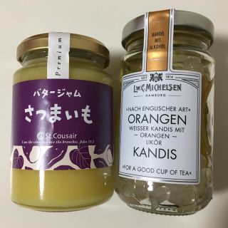 サンクゼール　バタージャムさつまいも＆オレンジキャンディスセット(缶詰/瓶詰)