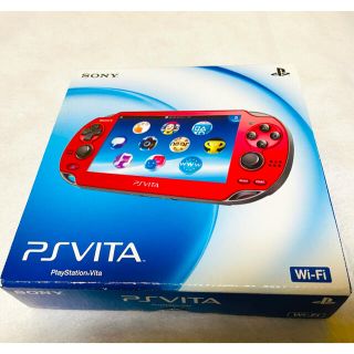 プレイステーションヴィータ(PlayStation Vita)の☆本体未使用☆ PSVita PCH-1000 ZA01 クリスタルブラック (家庭用ゲーム機本体)