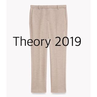 セオリー(theory)のセオリー　パンツ(クロップドパンツ)