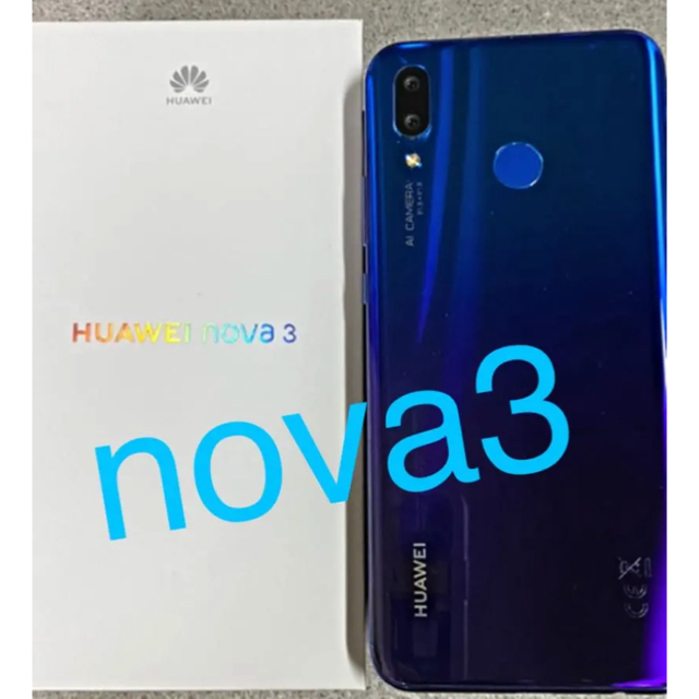 大人気低価 Huawei ファーウェイ nova3 ブラック 4GB/128GB SIMフリー ...