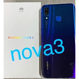 ファーウェイ(HUAWEI)のHUAWEI nova3 SIMフリー デュアルSIM ファーウェイ ノバ 華為(スマートフォン本体)