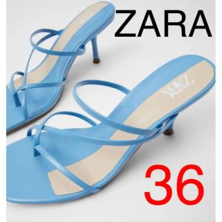 ザラ(ZARA)のZARA スパゲッティストラップ付きサンダル　36(サンダル)