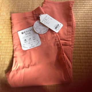 シューラルー(SHOO・LA・RUE)の未着用品タグ付き スリムパンツ(カジュアルパンツ)