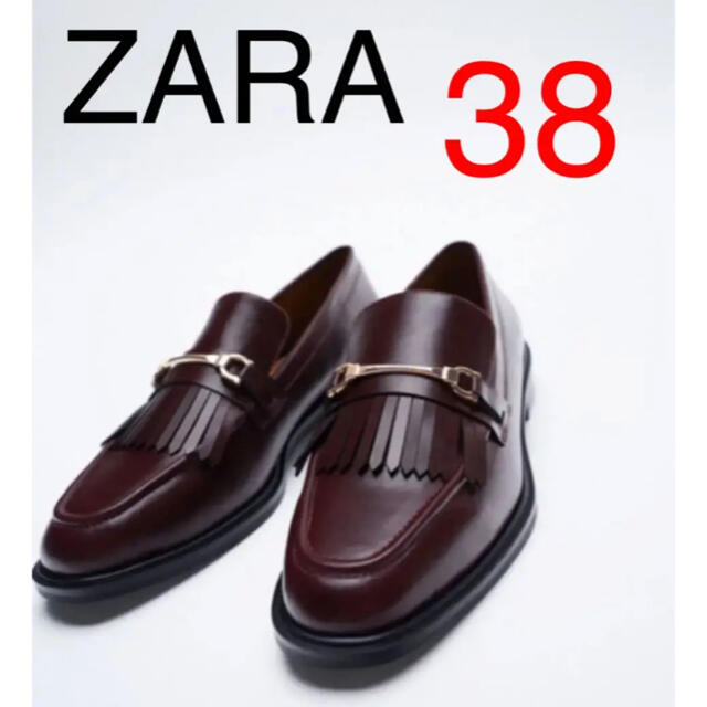 ZARA(ザラ)のラスト一点！ZARA 新品　キルティーローファー　38 レディースの靴/シューズ(ローファー/革靴)の商品写真