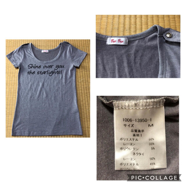 ByeBye(バイバイ)のBye Bye グレー  カーキ　Tシャツ　2枚　セット レディースのトップス(Tシャツ(半袖/袖なし))の商品写真