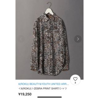 ビューティアンドユースユナイテッドアローズ(BEAUTY&YOUTH UNITED ARROWS)のroku 6 ゼブラ シャツ ブラウス ロク 完売(シャツ/ブラウス(長袖/七分))