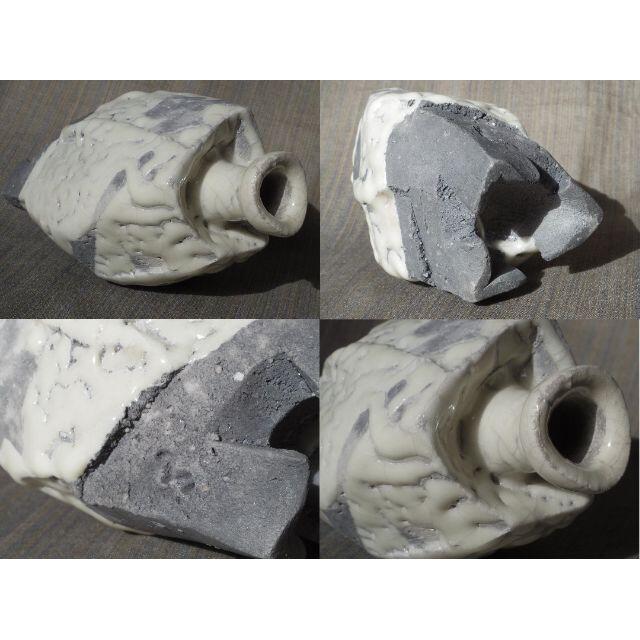 biru様専用隠崎隆一☆白徳利☆梅花皮の通販 by バンバン's shop|ラクマ biru様専用隠崎隆一☆白徳利☆梅花皮の通販 by バンバン's shop|ラクマ