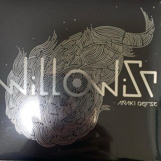 WilloWisp CD nqrse なるせ あらき(その他)