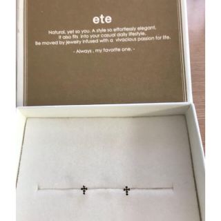 エテ(ete)のピアス(ピアス)