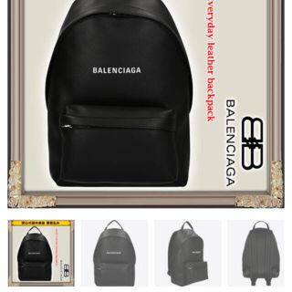 バレンシアガバッグ(BALENCIAGA BAG)のBALENCIAGA バックパック(バッグパック/リュック)