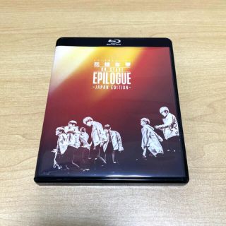 ボウダンショウネンダン(防弾少年団(BTS))のBTS 2016 LIVE 花様年華 ブルーレイ　Blu-ray(ミュージック)