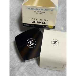 シャネル(CHANEL)の★CHANEL シャネル イドゥラマックスプラス アクティブリップトリートメント(リップケア/リップクリーム)