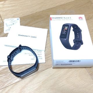 ファーウェイ(HUAWEI)のHUAWEI Band4 ファーウェイバンド4 ADS-B29 black(その他)