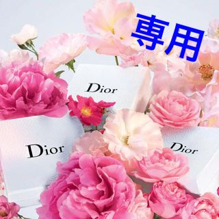ディオール(Dior)のDior/ゆっぴ様✨専用ページです。(ラッピング/包装)