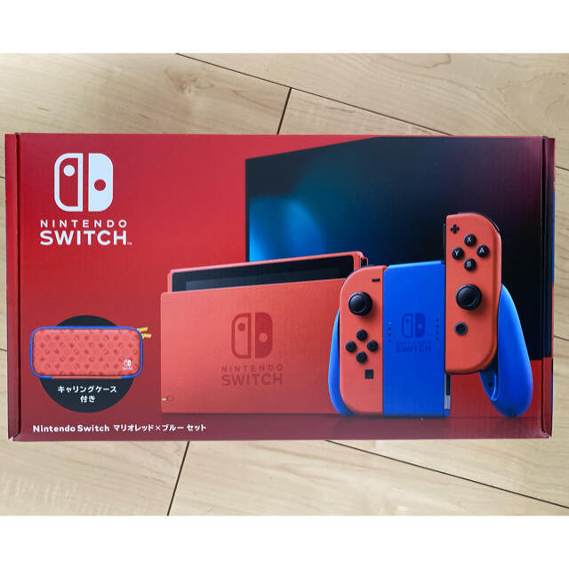 マリオカラーニンテンドースイッチ　マリオレッド×ブルー　店舗印なし　納品書あり