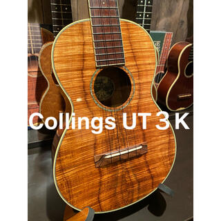Collings UT-3K コリングス(テナーウクレレ)