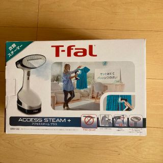 ティファール(T-fal)のT-fal  アクセススチームプラス  (アイロン)