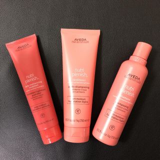 アヴェダ(AVEDA)の【美的No1】アヴェダ　シャンプー＆コンディショナーセット！(シャンプー/コンディショナーセット)