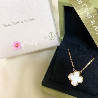 Van Cleef & Arpels - ヴァンクリーフ ヴァンクリ ヴィンテージ ...