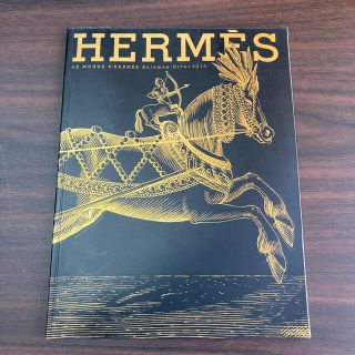 エルメス(Hermes)の【Mulanさま専用】エルメスの世界No.57, 58, 64(ファッション)