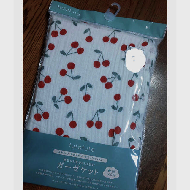 お値下げ☆ フタフタ さくらんぼ ガーゼケット