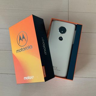 モトローラ(Motorola)のmoto e5 16GB  ファインゴールド SIMフリー(スマートフォン本体)