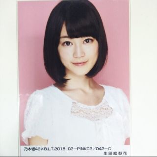 ノギザカフォーティーシックス(乃木坂46)の乃木坂46 生写真生田絵梨花B.L.T. 2015 02-PINK02(アイドルグッズ)