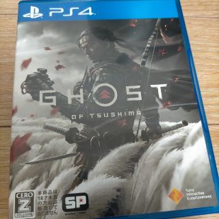 GHOST OF TSUSHIMA　ゴーストオブツシマ(家庭用ゲームソフト)