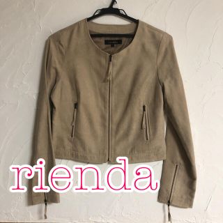 リエンダ(rienda)のrienda ライダースジャケット ノーカラージャケット ベージュ 春 M(ノーカラージャケット)