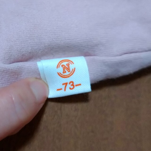 ロンパース　うさぎ　韓国子供服 キッズ/ベビー/マタニティのベビー服(~85cm)(ロンパース)の商品写真