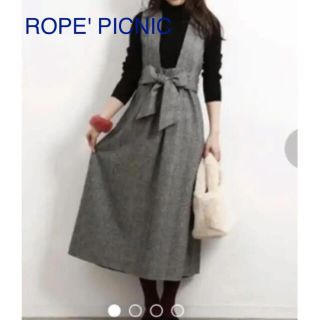 ロペピクニック(Rope' Picnic)のROPE' PICNIC【美品】グレンチェックリボンワンピース(ロングワンピース/マキシワンピース)